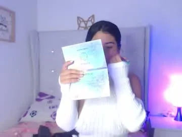 anabel054 – webcam model profile photo Image 8