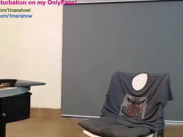 ewagreen – webcam model profile photo Image 13