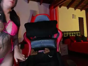 loving_ladies – webcam model profile photo Image 5