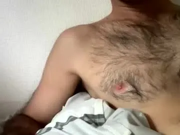 kira0541 – webcam model profile photo Image 18