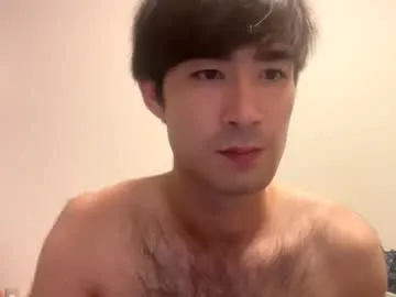 kira0541 – webcam model profile photo Image 6