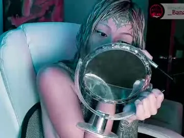 roseandmiah – webcam model profile photo Image 19