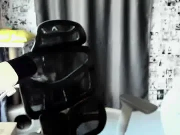 _caramel_milk_ – webcam model profile photo