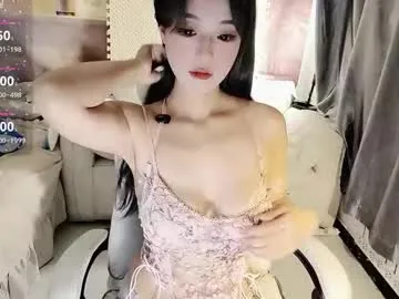 squirtervanessa21 – webcam model profile photo Image 19