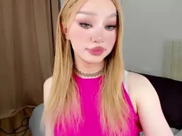 miya_shake – webcam model profile photo Image 4