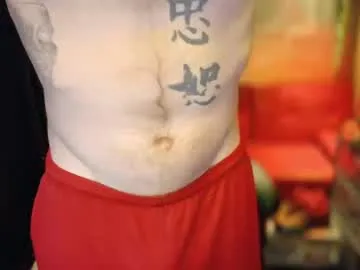 sexy_hot_friends_ – webcam model profile photo Image 10