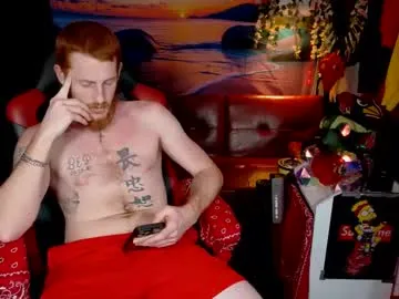 sexy_hot_friends_ – webcam model profile photo Image 14