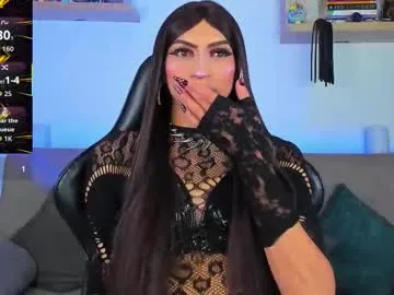 yummy_erika – webcam model profile photo Image 12