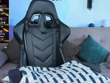 yummy_erika – webcam model profile photo Image 15