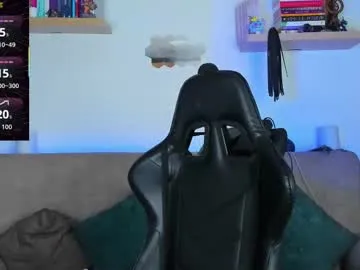 yummy_erika – webcam model profile photo Image 19