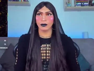 yummy_erika – webcam model profile photo Image 7