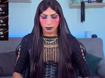 yummy_erika – webcam model profile photo Image 8