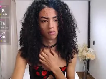 anabel054 – webcam model profile photo Image 4