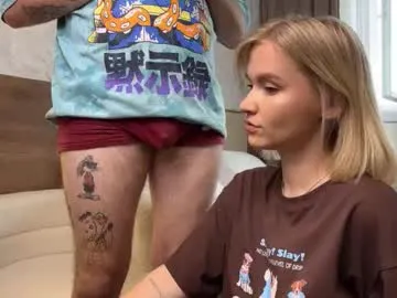 sexxxsirens – webcam model profile photo Image 4