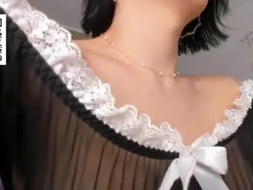 yummy_erika – webcam model profile photo Image 6