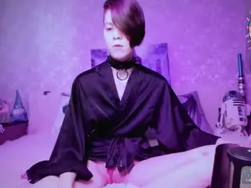 realtryit – webcam model profile photo Image 14