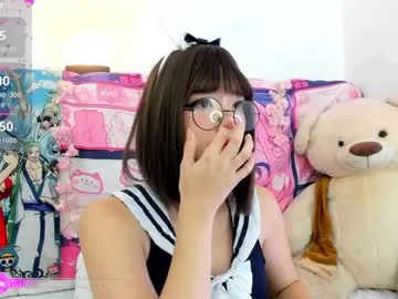 aikonara Image 13