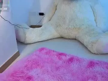 shinyjen – webcam model profile photo Image 14