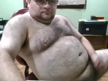 kira0541 – webcam model profile photo Image 18