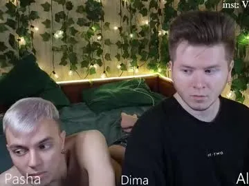 manita_misti – webcam model profile photo Image 2