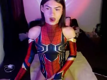 xdreamangel – webcam model profile photo Image 17