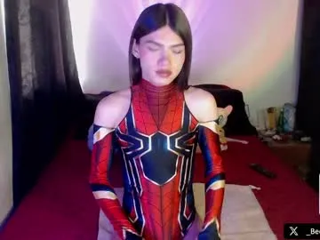 xdreamangel – webcam model profile photo Image 3