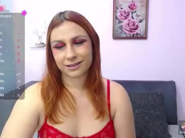 miya_shake – webcam model profile photo Image 12