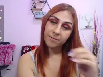 miya_shake – webcam model profile photo Image 3