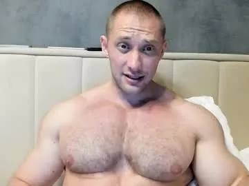 andry_dick – webcam model profile photo