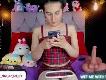 xdreamangel – webcam model profile photo Image 14