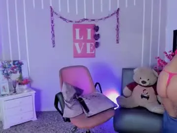 anna13121312 – webcam model profile photo Image 9