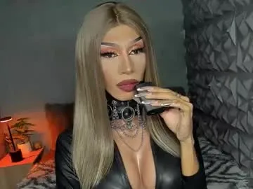 cute_ciara – webcam model profile photo Image 10