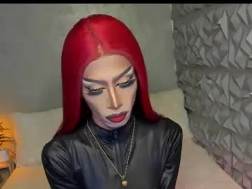 cute_ciara – webcam model profile photo Image 3