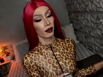 cute_ciara – webcam model profile photo Image 7