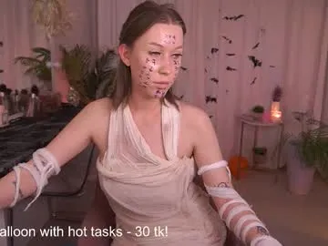 CordeliaNorton – webcam model profile photo Image 8