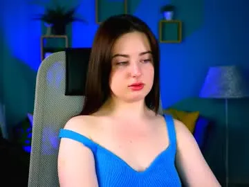 annterry Image 2