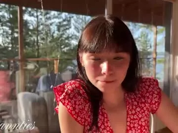 anna13121312 – webcam model profile photo Image 4