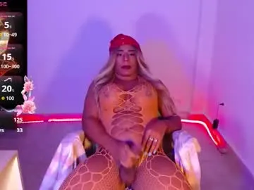 jeangreybianca – webcam model profile photo Image 8