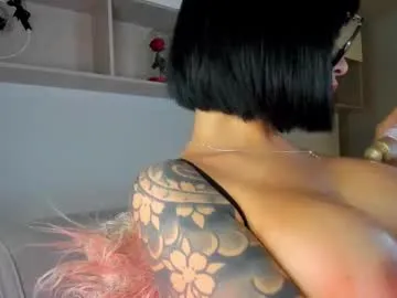 kira0541 – webcam model profile photo Image 14