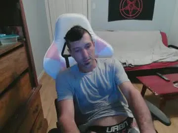 evan_white_ – webcam model profile photo Image 12