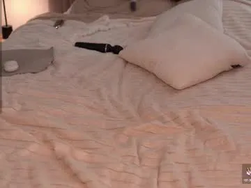 kira0541 – webcam model profile photo Image 2