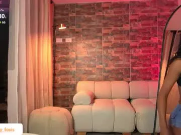 agathauwuart – webcam model profile photo Image 17