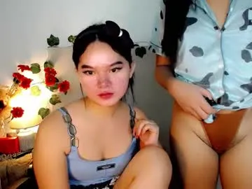 asian_yannie Image 5
