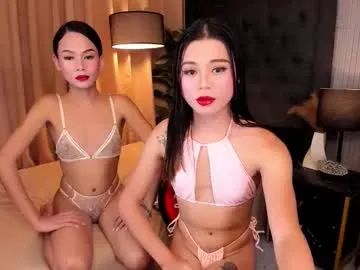 lovely_babyy – webcam model profile photo Image 19