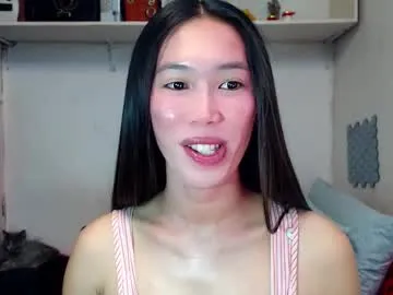 miya_shake – webcam model profile photo Image 13