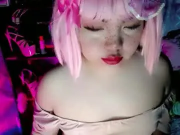 iammisstery – webcam model profile photo Image 6