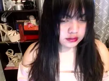 iammisstery – webcam model profile photo Image 9