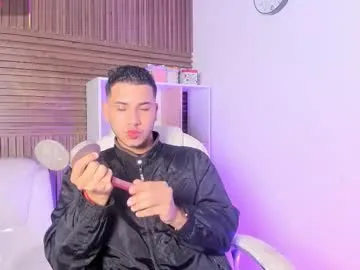 icevermilk – webcam model profile photo Image 3