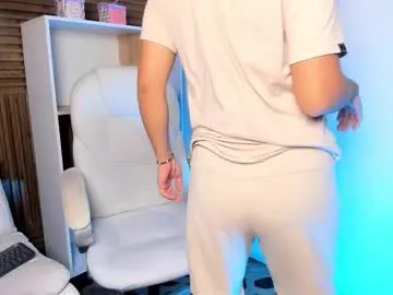 icevermilk – webcam model profile photo Image 8