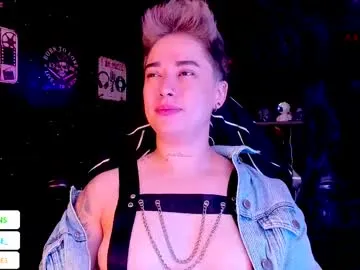 kira0541 – webcam model profile photo Image 19